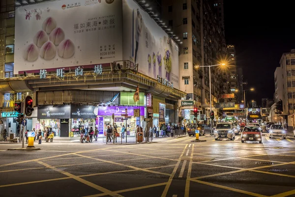 Mong Kok, Hong Kong — Foto de Stock