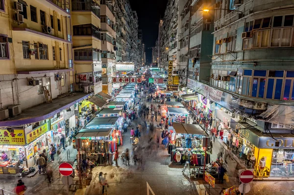 Mong Kok, Hong Kong — Stock Photo, Image