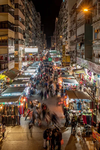 Mong Kok, Hong Kong — Foto de Stock