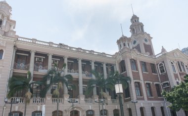 hong Kong Üniversitesi