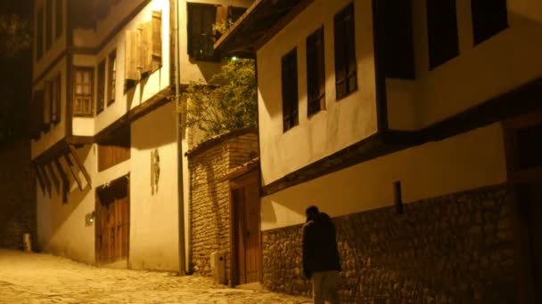 전통적인 아나톨리아 마을 사프란 볼 루 — 비디오