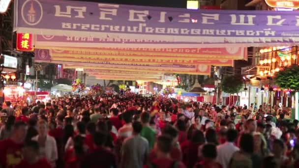 Nouvel an chinois célébration — Video