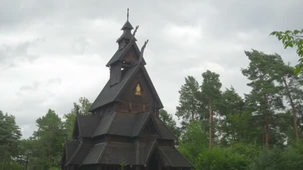 Eglise historique portée — Video