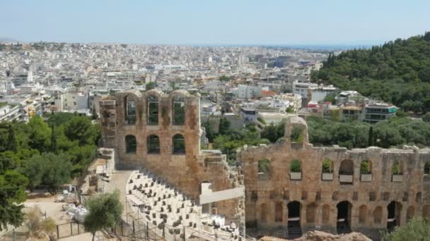Amphithéâtre à l'Acropole d'Athènes  