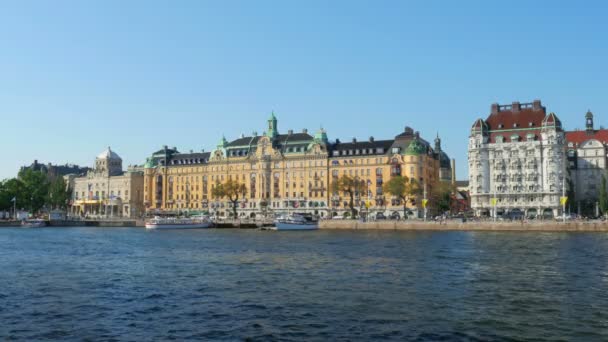 Uitzicht op de stad Stockholm oude — Stockvideo