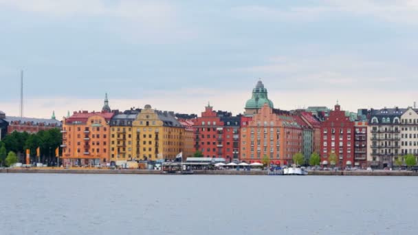 斯德哥尔摩旧城市景观 — 图库视频影像