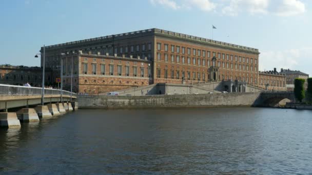 Estocolmo vista de la ciudad vieja — Vídeo de stock