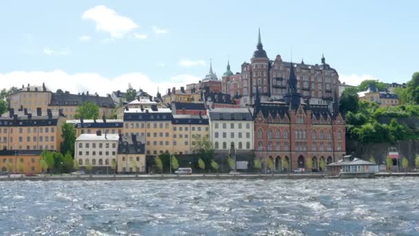 Stockholm gamla stadsutsikt — Stockvideo