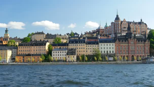 Stockholm eski şehir manzaralı — Stok video