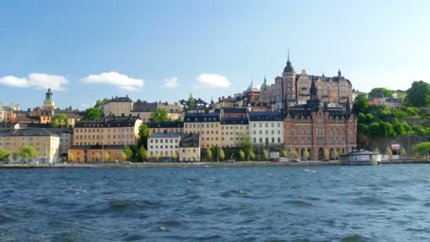 Uitzicht op de stad Stockholm oude — Stockvideo