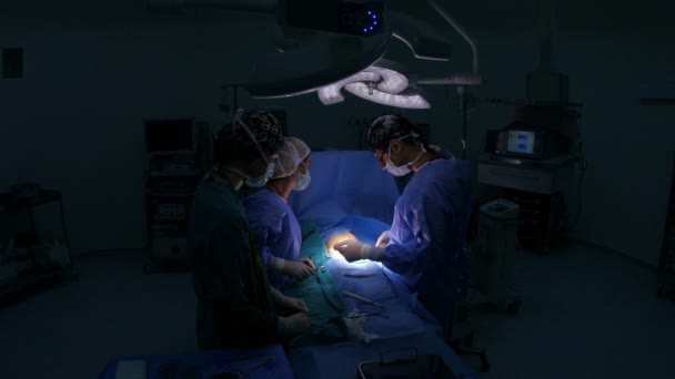 Chirurgie infantile — Video
