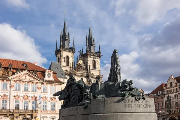 Blick nach Prag — Stockfoto