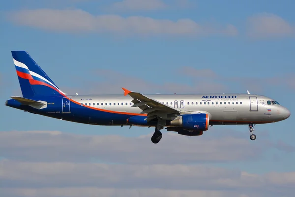 Aeroflot Russian Airlines vliegtuig — Stockfoto