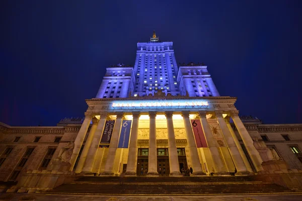 Warsaw downtown view — Stock Photo, Image