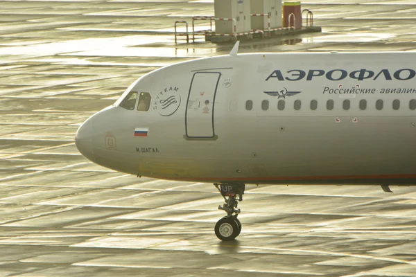 Aeroflot plane view — Stock Photo, Image