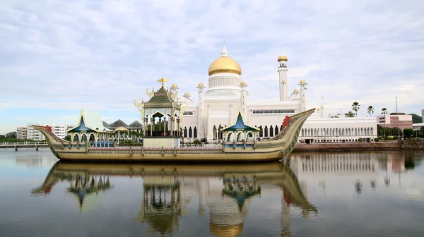 Bandar Seri Begawan Brunei