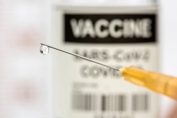 Vaccination Serum Syringe Covid Virus — Stock Photo, Image