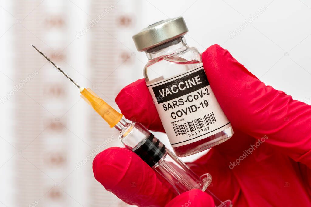 vaccination against COVID-19 coronavirus