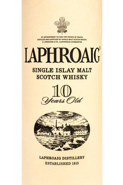 Коробка односолодового шотландского виски Laphroaig