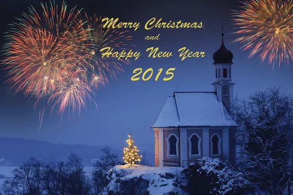 New year 2015 with firework — Stock Photo, Image