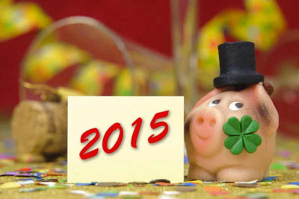 Ano Novo 2015 — Fotografia de Stock