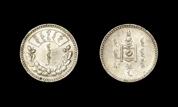 Old coin of Mongolia — Stock Photo, Image