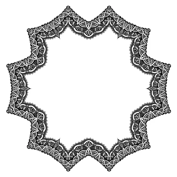 Set of geometric frame — Stock Vector