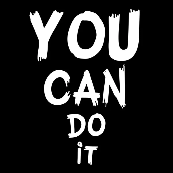 You Can Do It を引用します。 — ストックベクタ