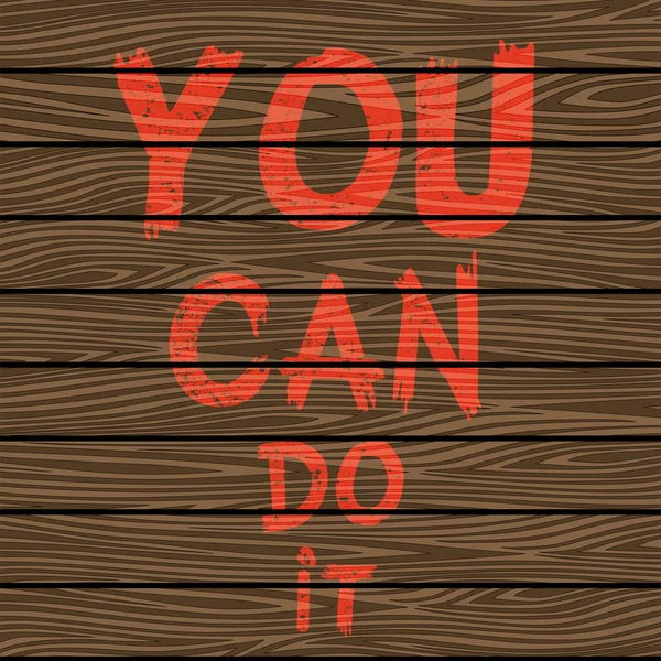 You Can Do It を引用します。 — ストックベクタ
