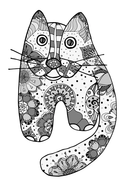 Смішні кішки — стоковий вектор