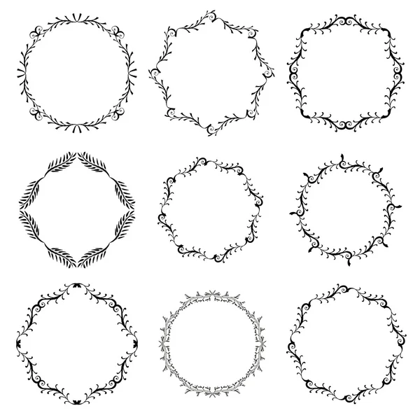 Набор декоративных рам . — стоковый вектор