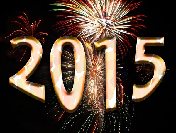 Year 2015 background — Stock Photo, Image