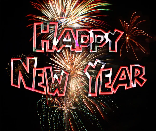 New Years Fireworks 2 — Stock Photo, Image