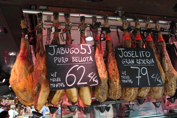Mercado de Jamón en Madrid, España — Foto de Stock
