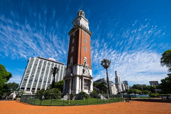 Buenos Aires Merkezi Telifsiz Stok Imajlar