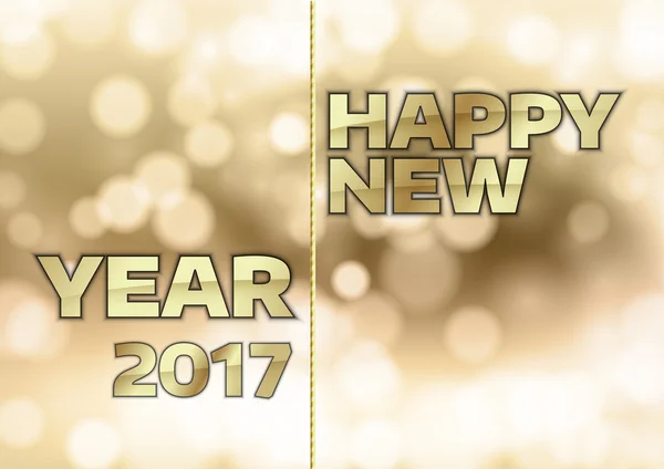 New Year 2017 — Stock Vector