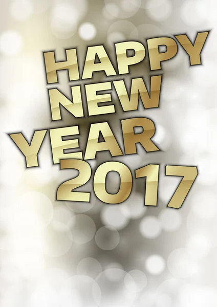 Año Nuevo 2017 — Archivo Imágenes Vectoriales