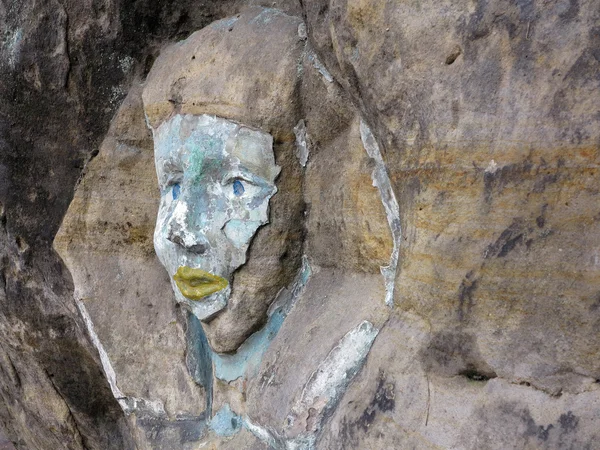 Rock relief - the face of the Sphinx — Stock Photo, Image