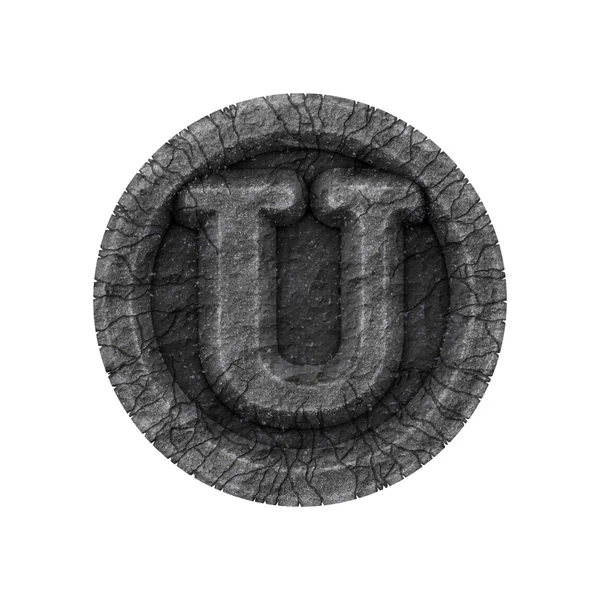 Grunge 字体-字母 U — 图库照片