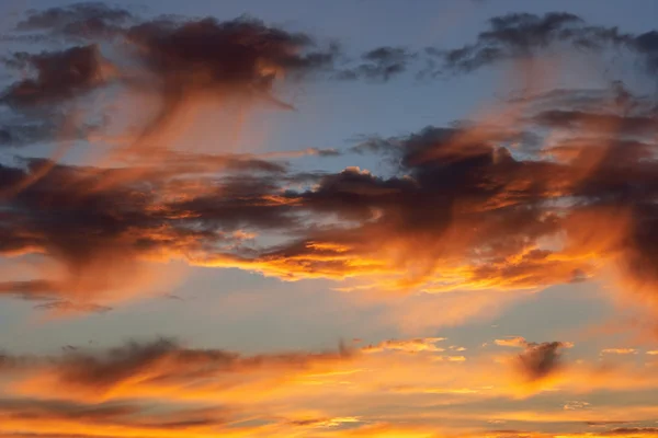 Nubes del atardecer —  Fotos de Stock