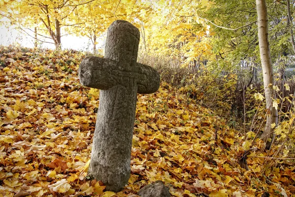 Memento - Cruz de Conciliación — Foto de Stock