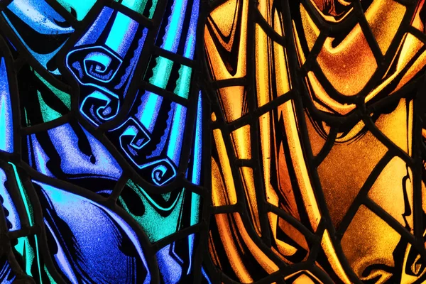 Stained Glass Images – Browse 351,456 Stock Photos, Vectors, and