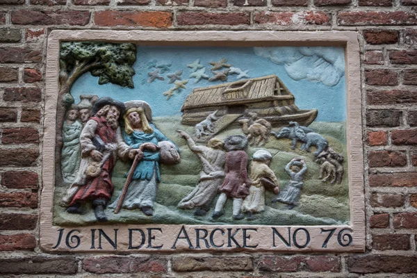 阿姆斯特丹山墙石头 — 图库照片