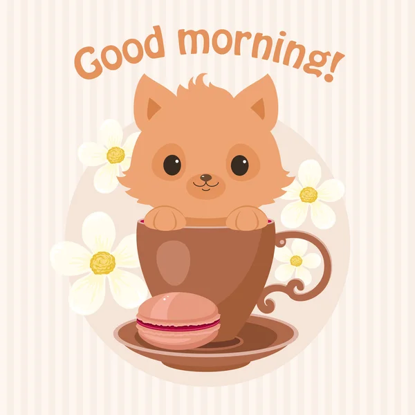 褐色小猫/猫猫在一杯茶/咖啡 — 图库矢量图片