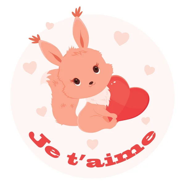 Ilustración del día de San Valentín con ardilla sosteniendo un corazón — Vector de stock