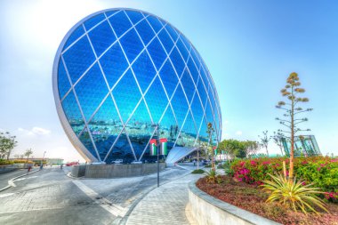 Aldar Genel Müdürlük Binası, Birleşik Arap Emirlikleri