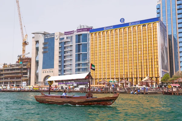 Port Saeed along Deira's shore of Dubai Creek — Stock Photo, Image