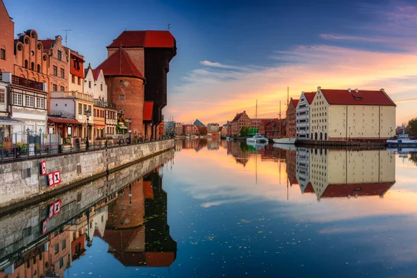 Danzig Mit Wunderschöner Altstadt Über Dem Fluss Motlawa Bei Sonnenaufgang — Stockfoto