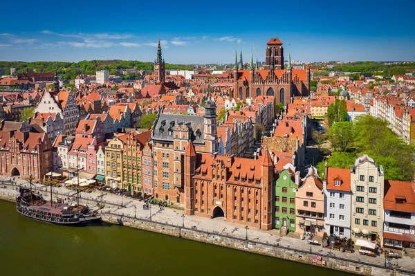 Beautiful Architecture Main City Gdansk Summer Poland — Stock Photo, Image