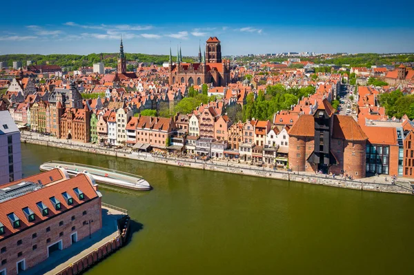 Vacker Arkitektur Huvudstaden Gdansk Sommaren Polen — Stockfoto